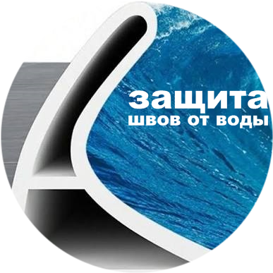 Какие лучше ...