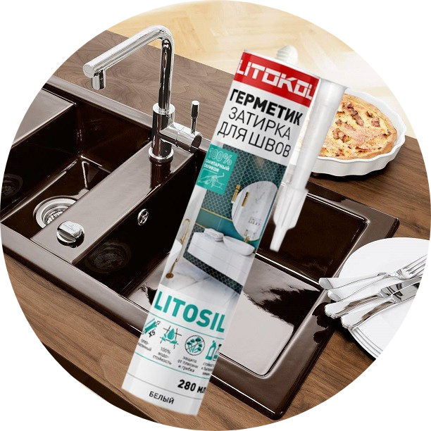 litosil санитарный герметик для ванной